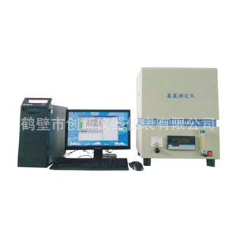 CX-FL3000 全自動氟氯測定儀