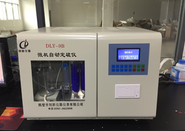 營(yíng)口北方糖業(yè)有限公司